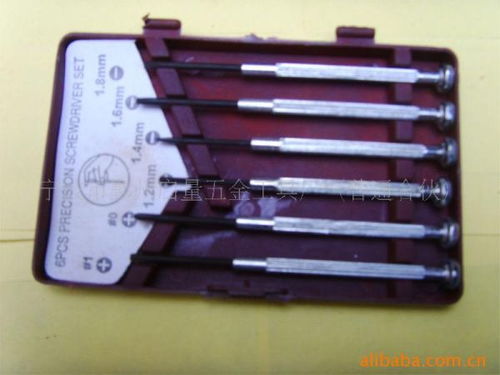 6PC 11PC钟表批厂家专业生产