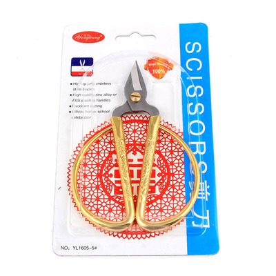 用品-劳保用品生产厂家采购平台求购产品详情