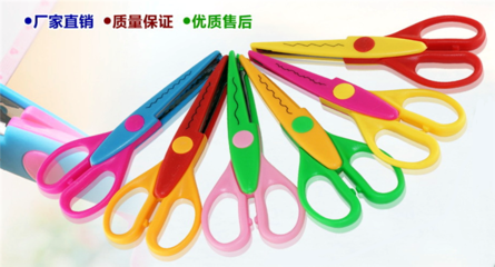 中网市场发布: 义乌市鹏豪文体用品公司生产"鹏豪"、"啼卡"、"虎博士"剪刀