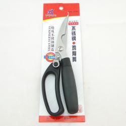 家用剪刀-厂家生产供应 供应豪华橡胶柄鸡骨剪 厨房剪刀 高品质不锈钢 厂家直销_商务联盟
