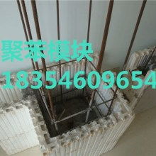  东莞展荣电子设备制造厂 主营 电阻成型机,忆容剪脚