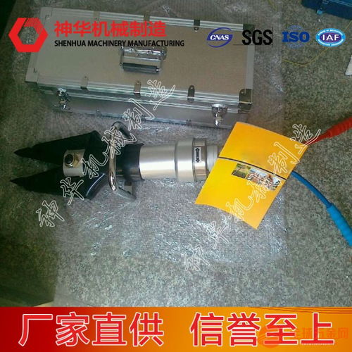 手动液压剪扩钳功能齐全,手动液压剪扩钳品牌直供