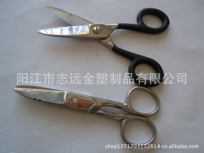 【剪刀厂专业生产全钢剪刀】价格,厂家,图片,剪子,阳江市志远金塑制品-