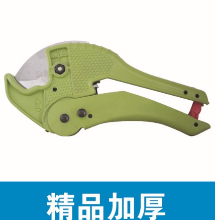精品加厚