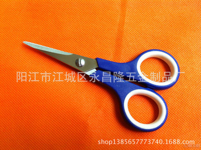 【永昌隆本厂专业生产各款式剪刀安全学生剪文具剪儿童剪YCL-SS015】 - 产品库 - 阳江市江城区永昌隆五金制品厂