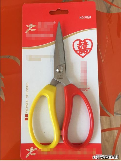 一把剪刀,手握传承 长达剪刀厂 厦门展