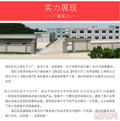 【巧得利厂家直销不锈钢果枝剪摘果稀果剪葡萄采摘剪刀园艺剪修枝剪巧337#】金华市龙剑五金厂 - 产品库