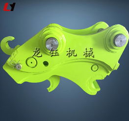 【松土器快速连接器专业生产高效抓木器快换接头新款抓木器快换接头】- 