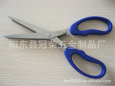 【阳江工厂专业生产高档不锈钢五层剪刀】价格,厂家,图片,剪子,阳东县冠荣五金制品厂-