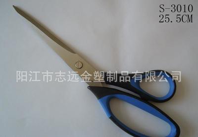 【阳江剪刀厂专业生产橡塑剪刀】价格_厂家_图片 -