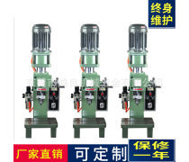 气动铆接机产品库