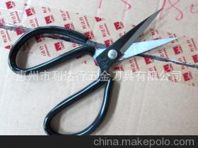 【【高性价比】生产厂家供应高碳钢发黑 怡鹏F1#菜刀王套胶剪】价格,厂家,图片,剪子,惠州市利达行五金刀具-
