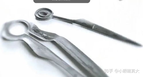 机械制造中剪刀是如何加工的