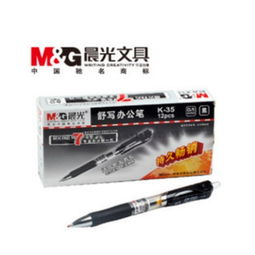 卓派办公用品加盟加盟政策 卓派办公用品加盟加盟电话 卓派办公用品加盟费用 3158创业信息网